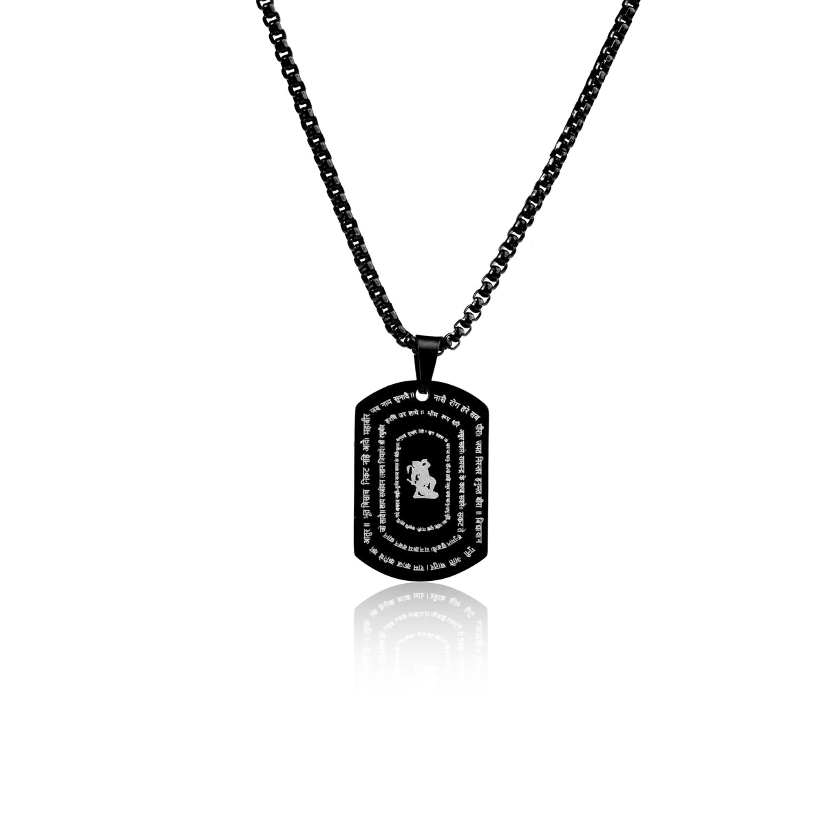 Hanuman Shloka Pendant