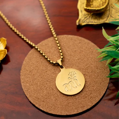 Maa Halo — Round Gold