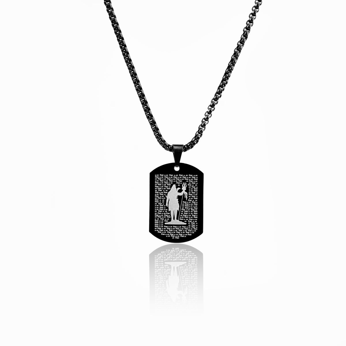 Shiv Chalisa Pendant