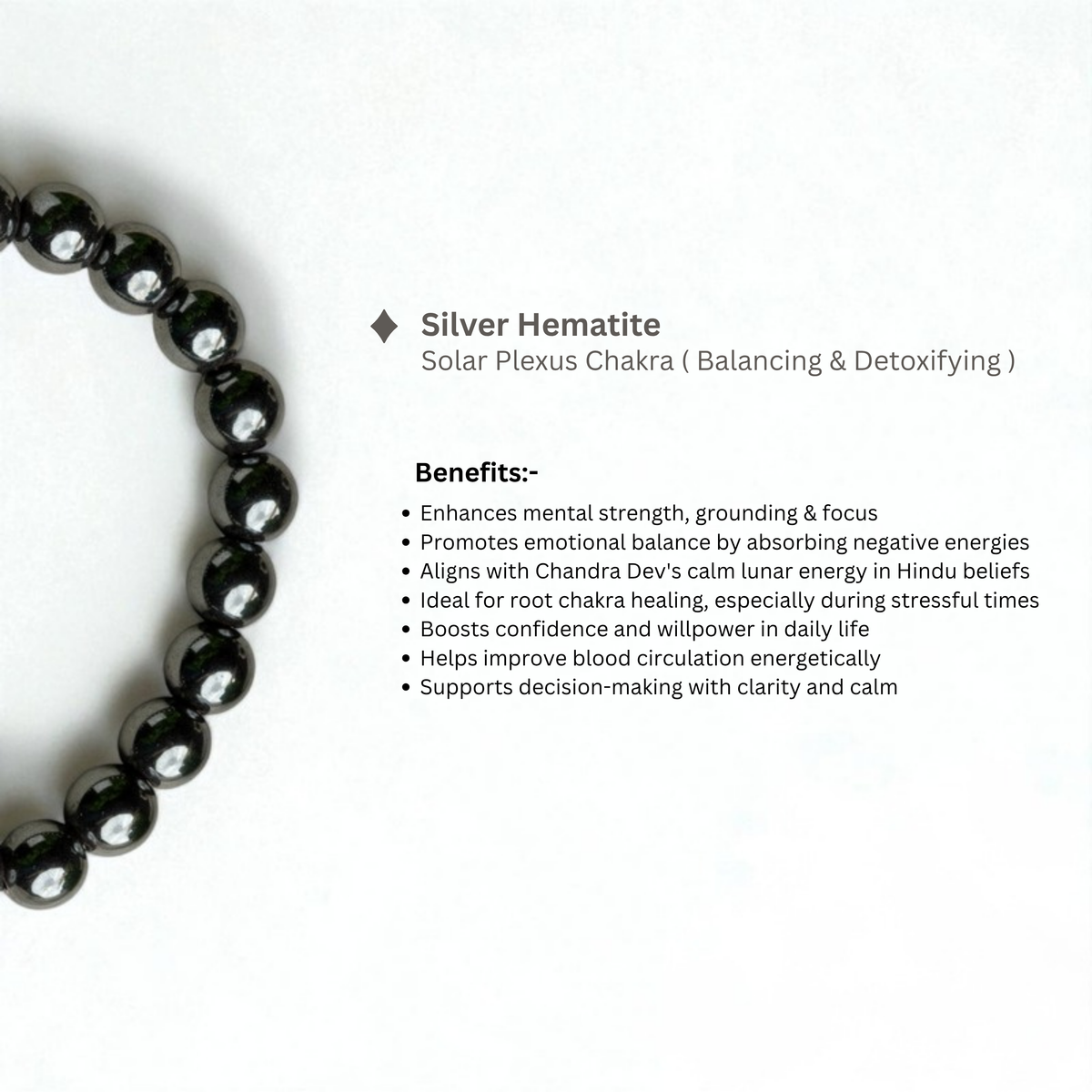 Silver Hematite Bracelet