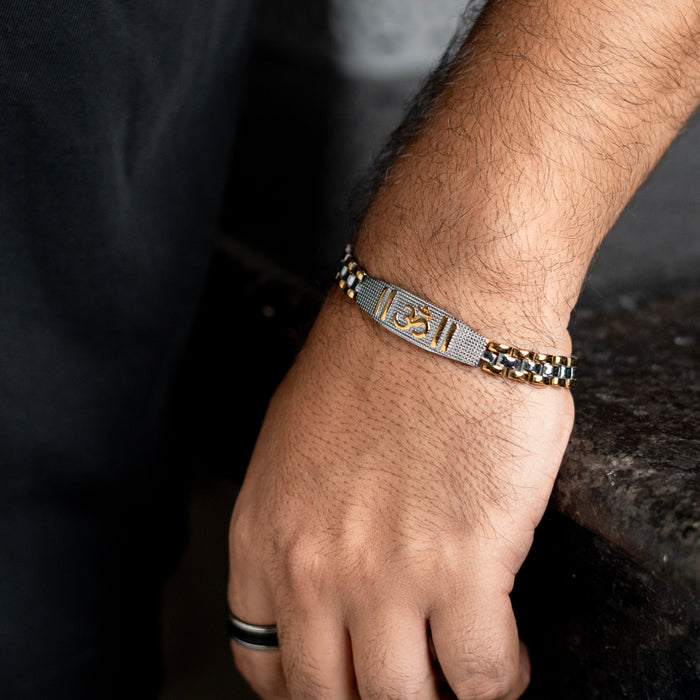 Two-Tone Om Kada