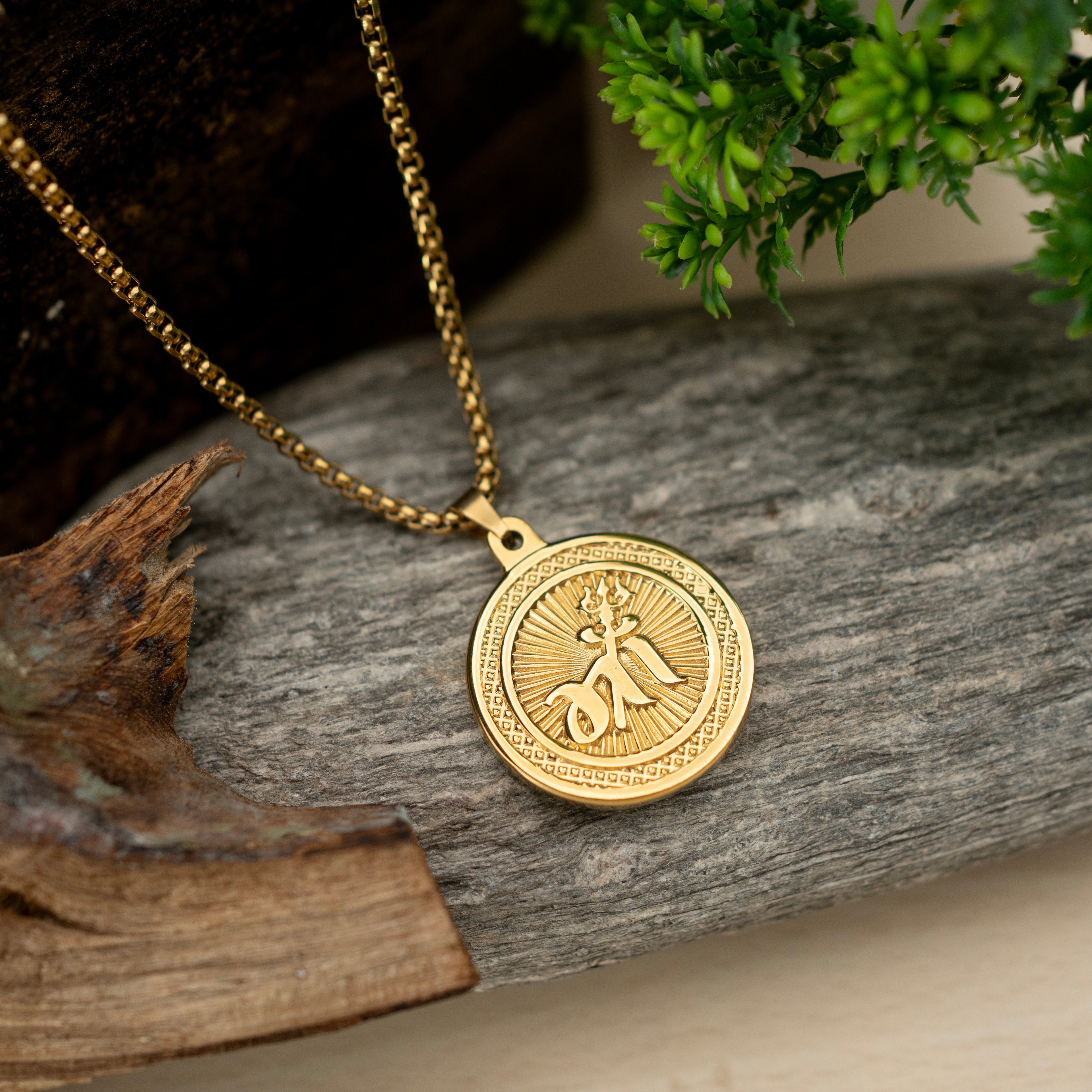 Maa Orbit — Premium Gold