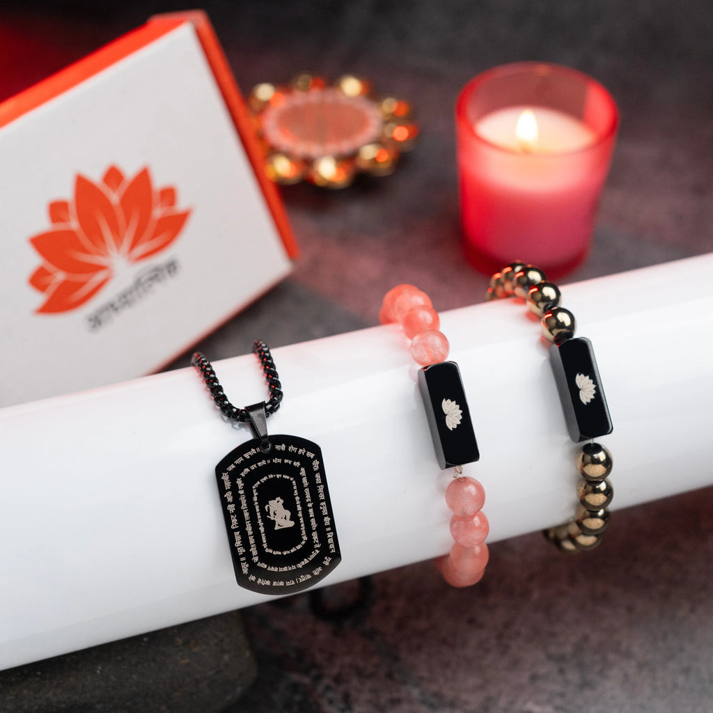 Grace & Fortune Gift Set