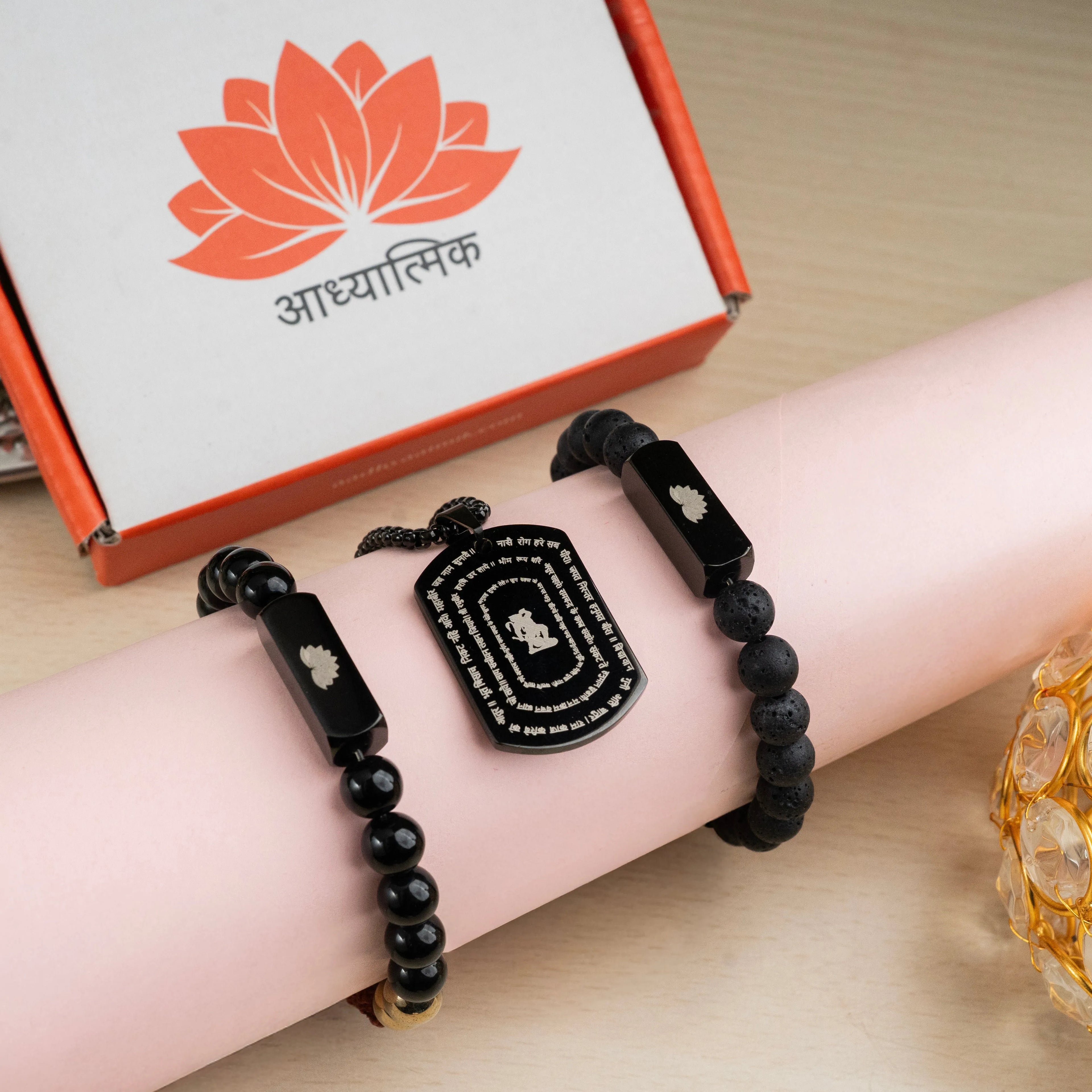 Inner Strength Set