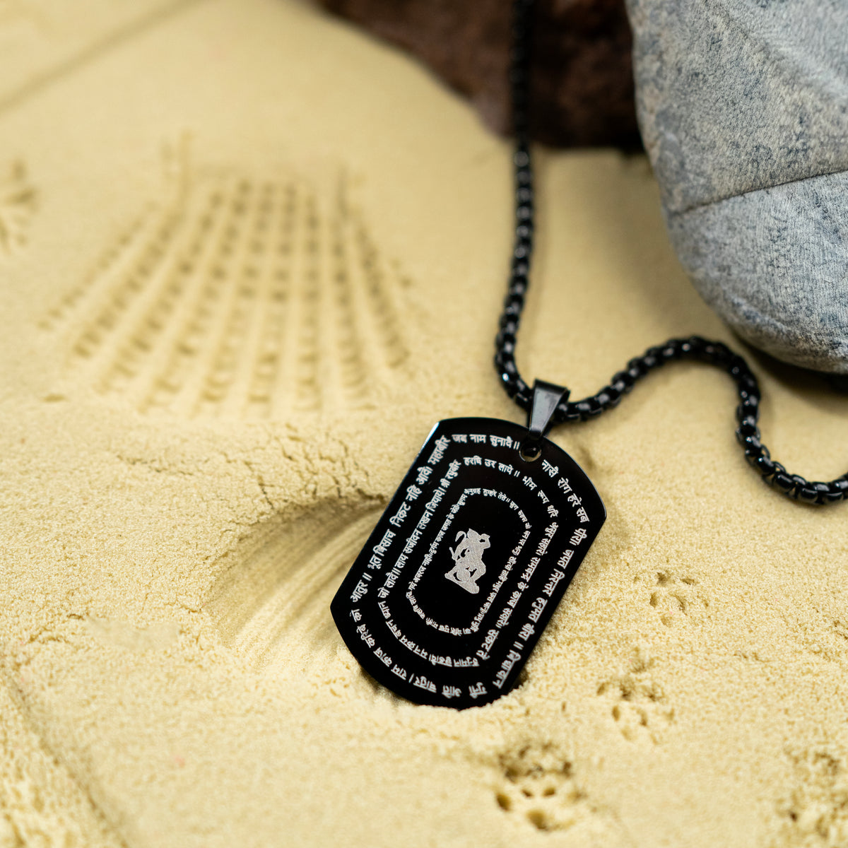 Hanuman Shloka Pendant