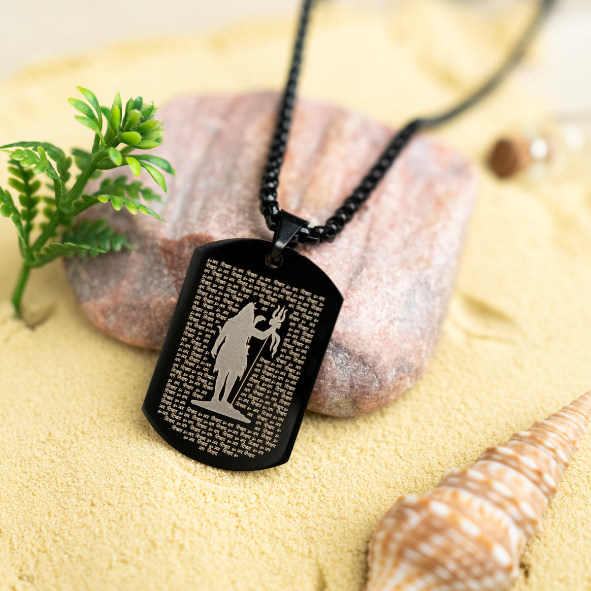 Shiv Chalisa Pendant