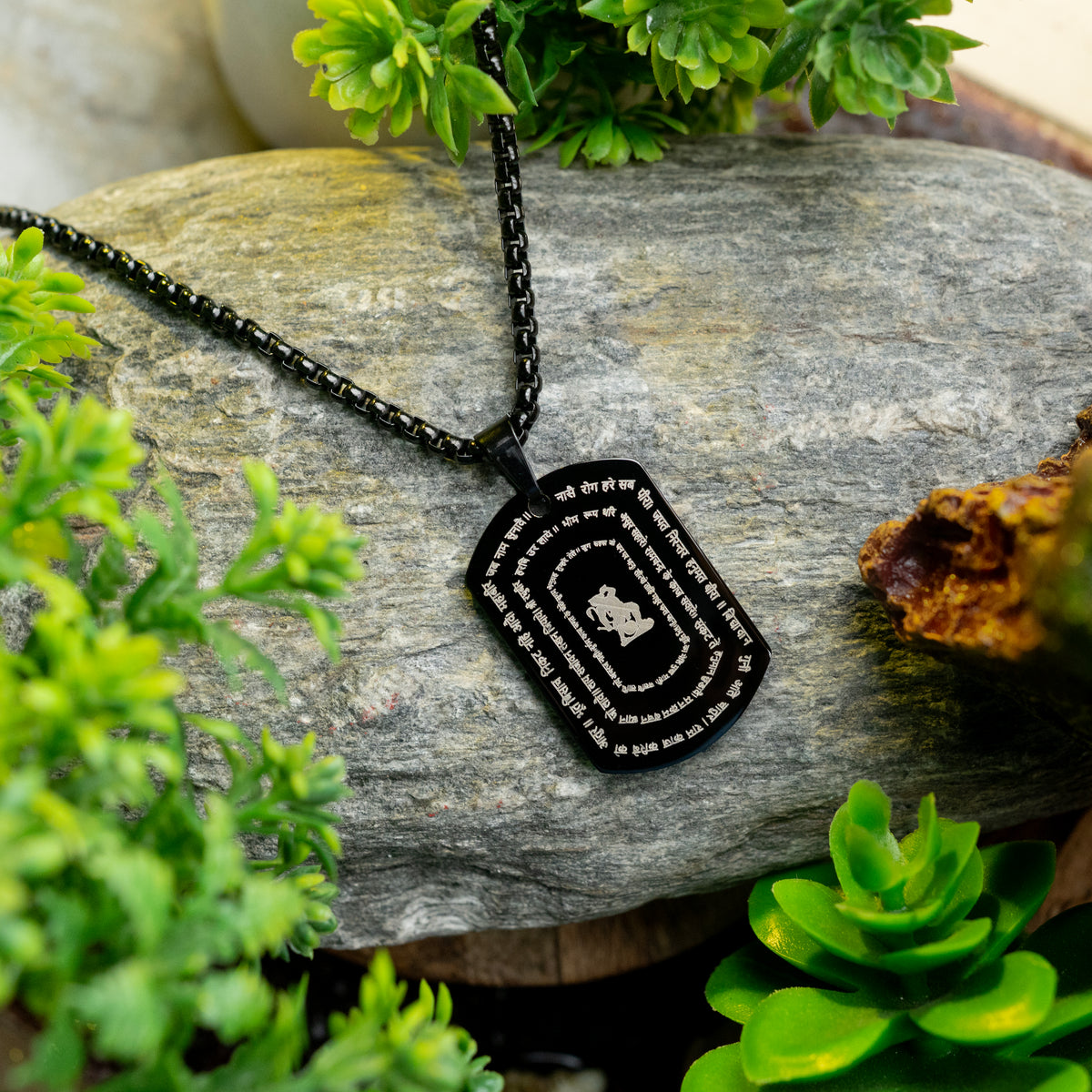 Hanuman Shloka Pendant