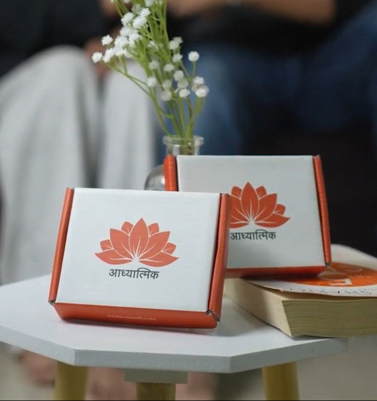 Final Sanitization with Gift-Ready Box